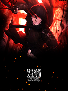 一护露琪亚邪恶漫画