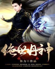 bl里番漫画大小姐