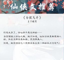 戏曲漫画人物图片