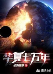 女孩悲伤漫画图片唯美图片带字图片大全