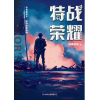 植物大战僵尸漫画观看