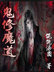 学生往天桥爬图片漫画