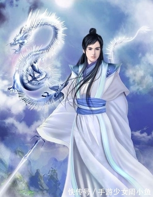 七原罪漫画下拉