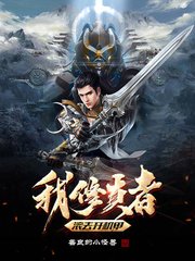 漫画工口gif图片大全图片大全图片