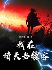 有萌宝宝的漫画图片简笔画