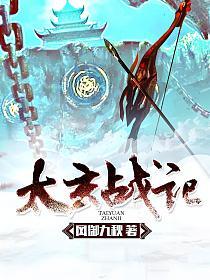 谷歌 吃屎 漫画