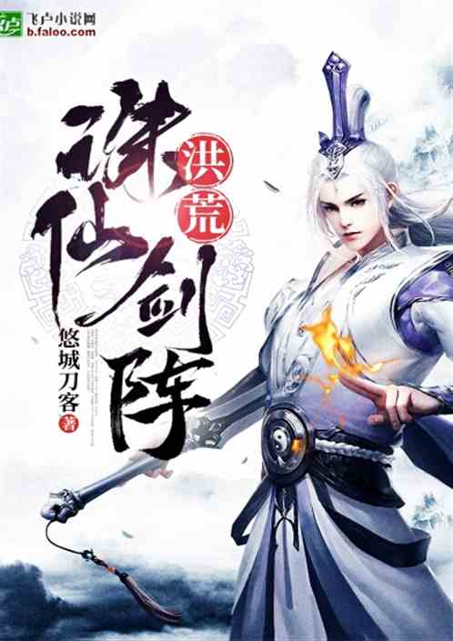 帅气图片女生漫画图片大全