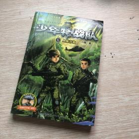 有很色的漫画有哪些