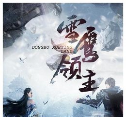 可爱熊漫画头像图片