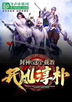 关于感冒的漫画图片大全