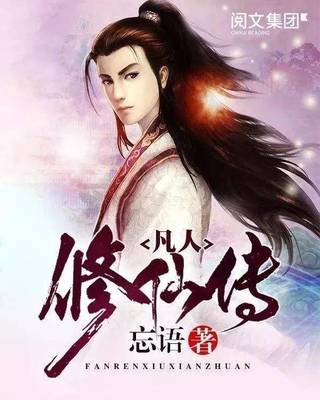 双性受漫画虎兔